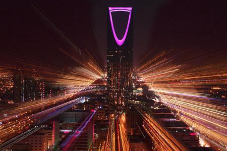 Kingdom Centre